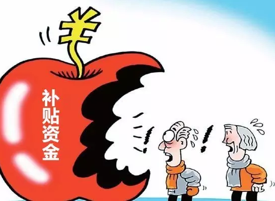 仟億達(dá)831999：為解決光伏補(bǔ)貼拖欠，政府都做了哪些努力？