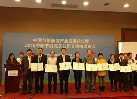 仟億達(dá)誠邀您蒞臨廣交會展館，與您暢談生物節(jié)能環(huán)保之道！