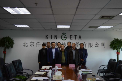 祝賀仟億達（831999）與湖北通城縣就林業(yè)碳匯項目達成合作！