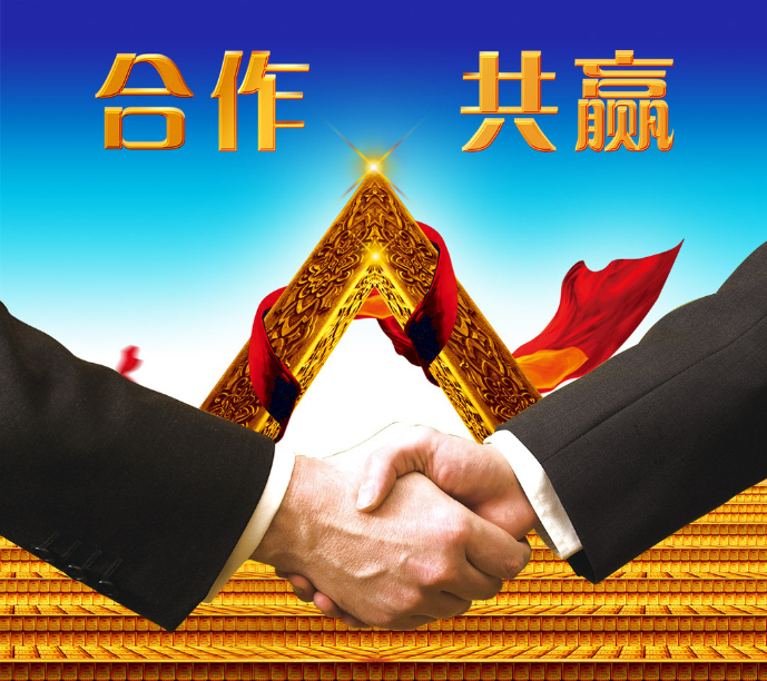 加入仟億達(dá)，你就是精英！