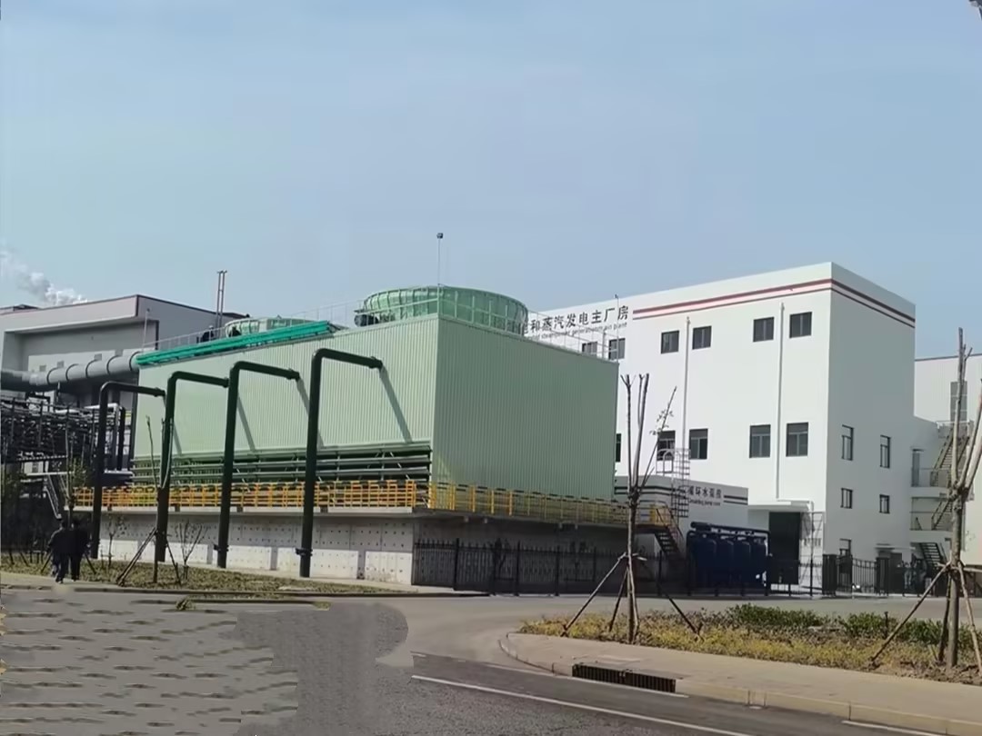 熱烈祝賀仟億達集團華西特鋼飽和蒸汽發(fā)電項目一次成功并網(wǎng)發(fā)電！